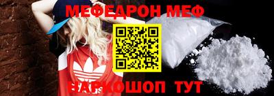 apvp Севастополь
