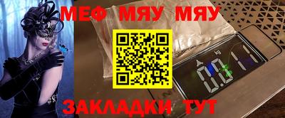 apvp Севастополь