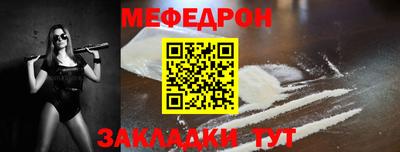 apvp Севастополь