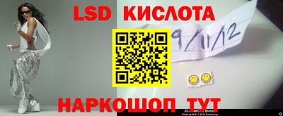 гашиш Свободный