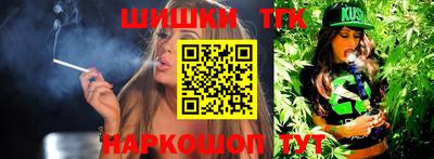 гашиш Свободный