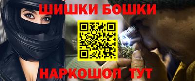apvp Севастополь