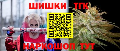 apvp Севастополь