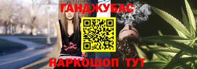 гашиш Свободный
