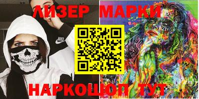 apvp Севастополь