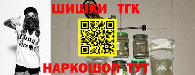 гашиш Свободный