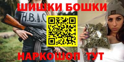 apvp Севастополь