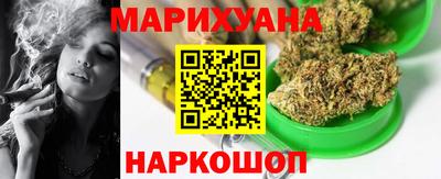 гашиш Свободный
