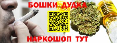 гашиш Свободный