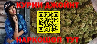 гашиш Свободный