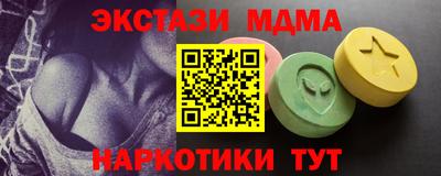 бошки Северобайкальск