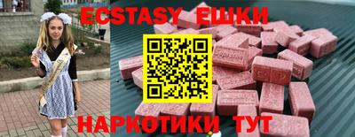 гашиш Свободный