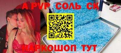 гашиш Свободный