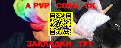 гашиш Свободный