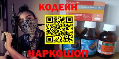 гашиш Свободный