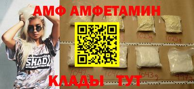 бошки Северобайкальск