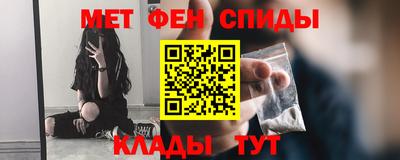 бошки Северобайкальск
