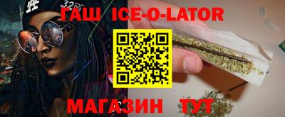 apvp Севастополь