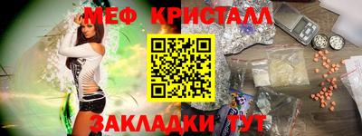 гашиш Свободный