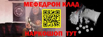 apvp Севастополь