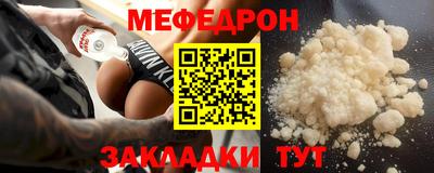 apvp Севастополь