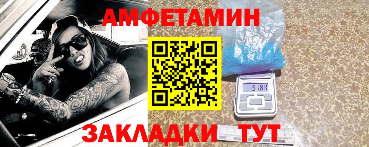 Конопля  Серов  Мефедрон кристаллы  Вход с VPN  ЭКСТАЗИ  НБОМе  КОКАИН  ГАШ  ГАШИШ  Амфетамин кристаллы 